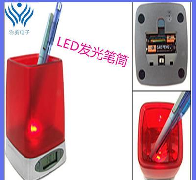 多功能創(chuàng)意辦公禮品 發(fā)光廣告筆筒與手持扇，點(diǎn)亮品牌宣傳新思路